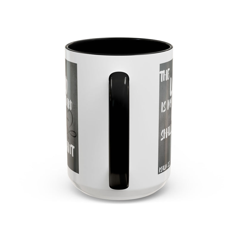 Inspirational Coffee Mug - Psalm 23